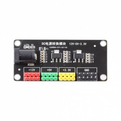 ماژول تغذیه سه خروجی 12v - 5v - 3.3v